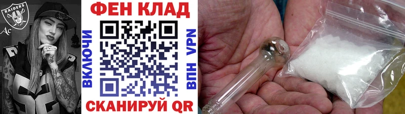Купить где  Пустошка  АМФ VHQ 