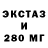 Метадон VHQ Make3r