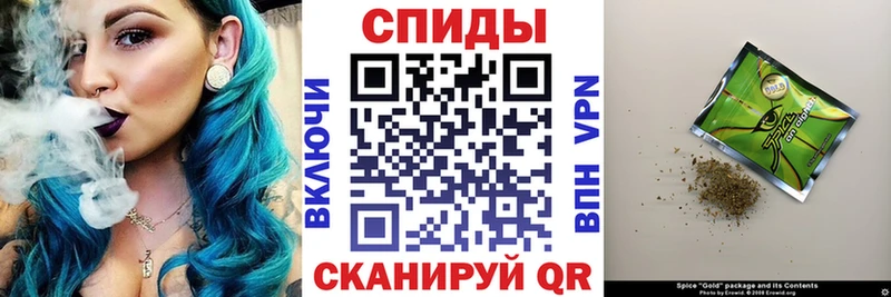 Купить где  Пустошка  Бутират BDO 33% 