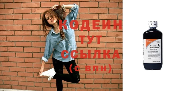 прущая мука Зеленодольск