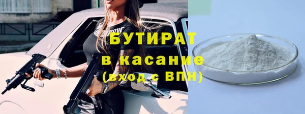 мдпв Зеленокумск