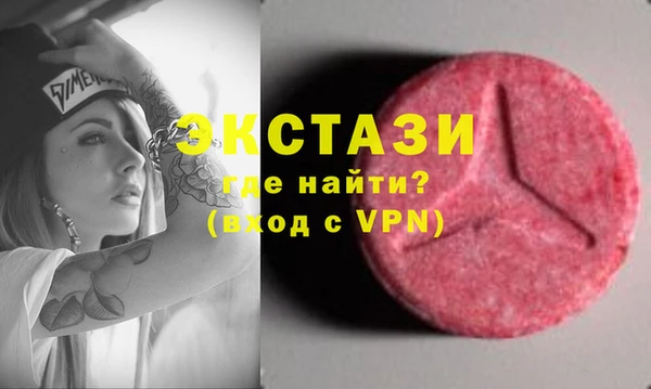 мдпв Зеленокумск