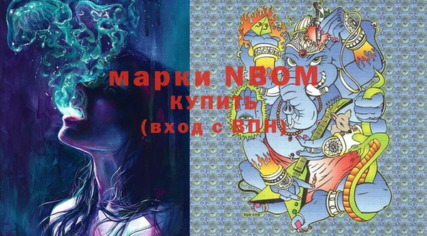 мдпв Зеленокумск
