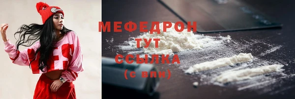 гашишное масло Зерноград