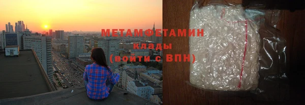 мдпв Зеленокумск