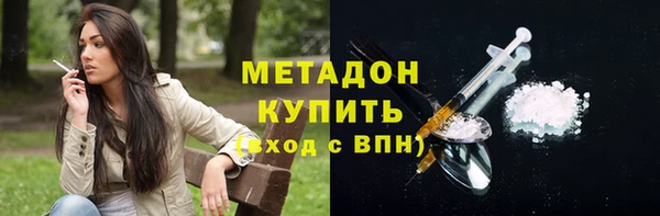 прущая мука Зеленодольск
