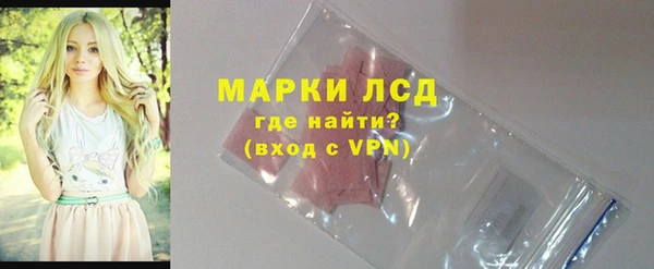 гашишное масло Зерноград