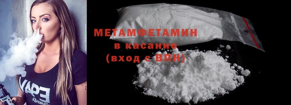 гашишное масло Зерноград