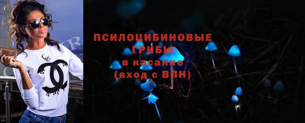 мдпв Зеленокумск