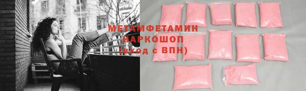 мдпв Зеленокумск