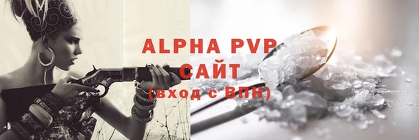 мдпв Зеленокумск