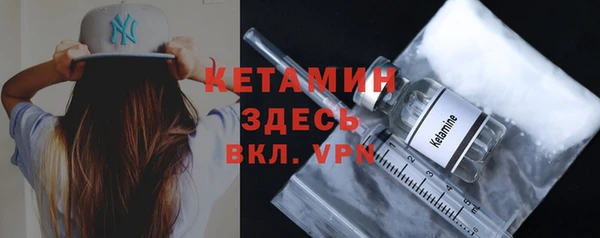 прущая мука Зеленодольск