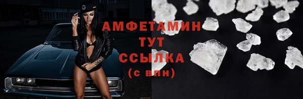 мдпв Зеленокумск