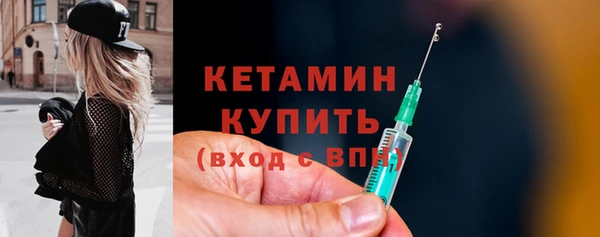 гашишное масло Зерноград