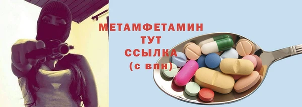 гашишное масло Зерноград