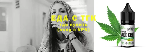 мдпв Зеленокумск