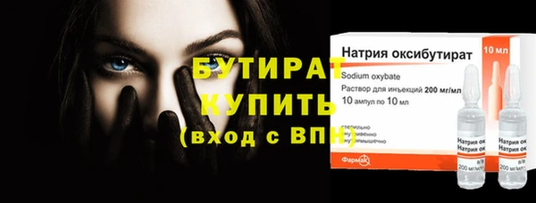 мдпв Зеленокумск