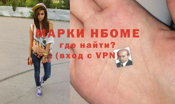 гашишное масло Зерноград