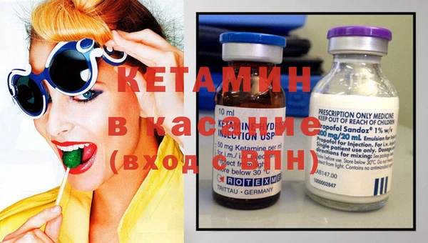 прущая мука Зеленодольск