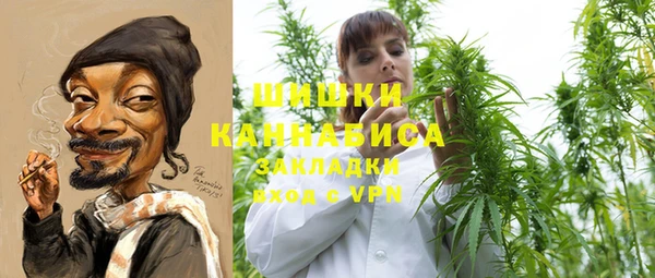 прущая мука Зеленодольск