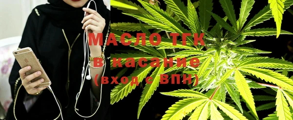 прущая мука Зеленодольск