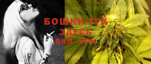 мдпв Зеленокумск