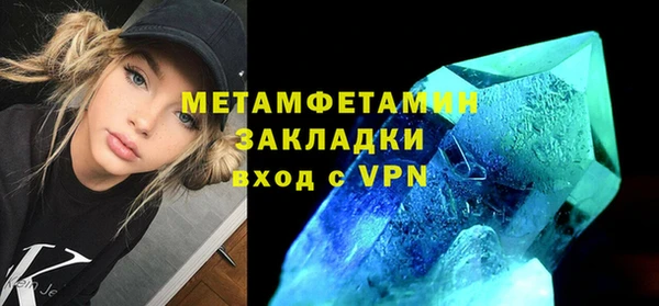 гашишное масло Зерноград