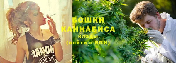 гашишное масло Зерноград