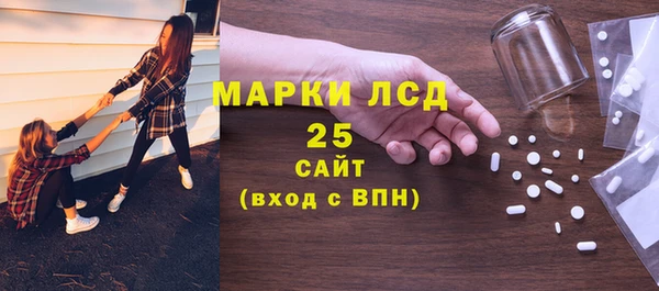 прущая мука Зеленодольск