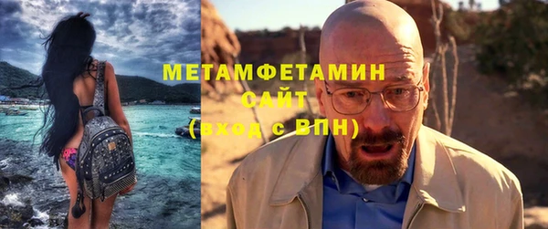 гашишное масло Зерноград