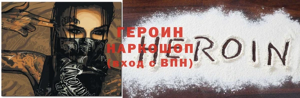 мдпв Зеленокумск