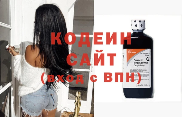 гашишное масло Зерноград