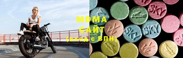 мдпв Зеленокумск