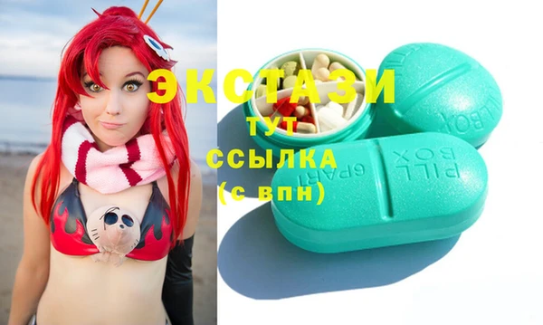 гашишное масло Зерноград