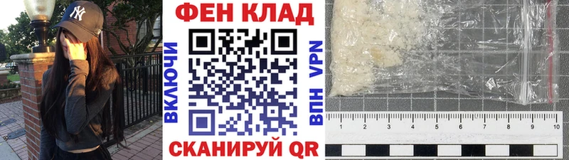 Купить закладки  Пустошка  Первитин Methamphetamine 